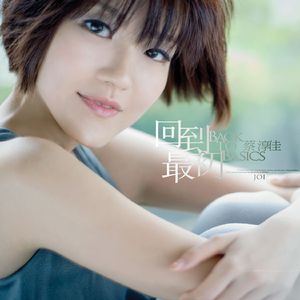 奶头被十几个男人吮故事
