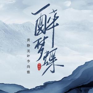 奶头被十几个男人吮故事
