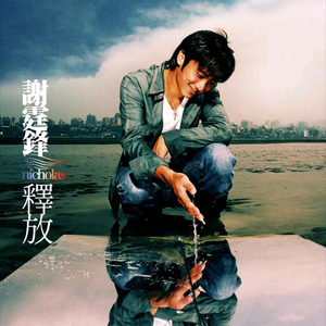 奶头被十几个男人吮故事
